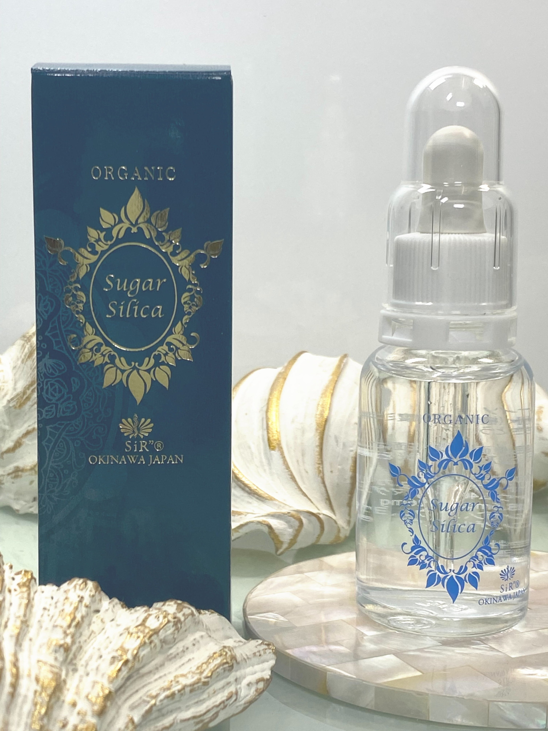 SALE／55%OFF】 シュガーケイソ 30ml 1本賞味期限2027年10月 sushitai